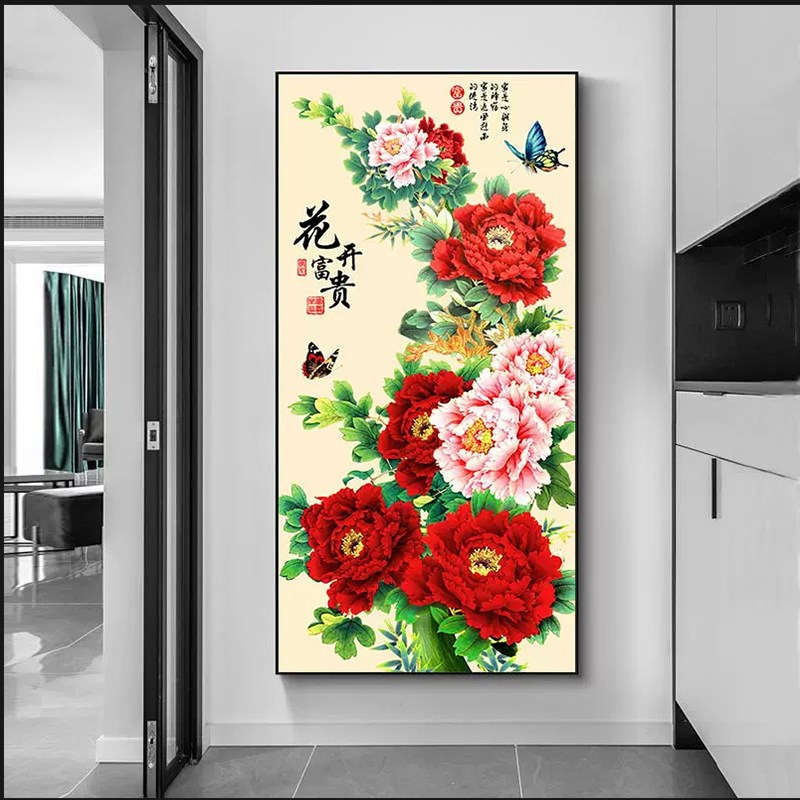 客厅入户门玄关装饰画走廊过道竖版大气挂画花开富贵牡丹晶瓷镶钻图片
