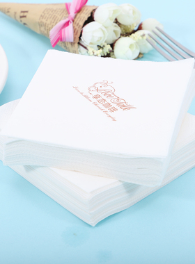 餐巾纸定做230*230mm 一箱6000片饭店印logo咖啡餐厅Z广告方形纸