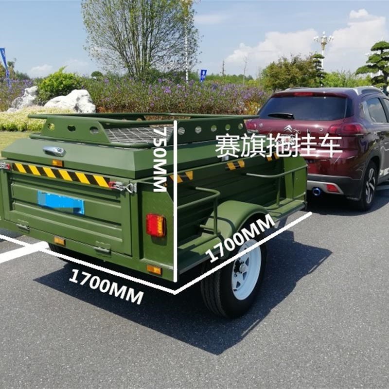 露营后车厢拖挂式房车改装越野汽车小拖车家用自驾游旅居车拖挂车