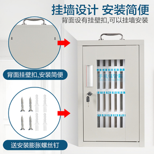 手機(jī)保管存放箱帶鎖學(xué)生員工手機(jī)收納箱不銹鋼存儲(chǔ)柜壁掛式 手機(jī)箱