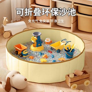儿童太空玩具沙子室内池q挖沙套装无毒决明子宝宝游乐海洋球围栏