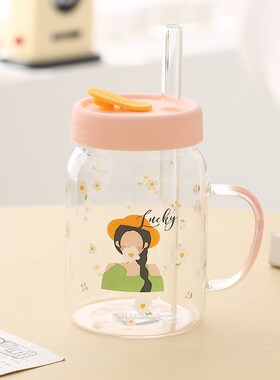 Muchu耐高温玻璃吸管杯大容量女孩办公室高硼硅高值水果茶杯水杯