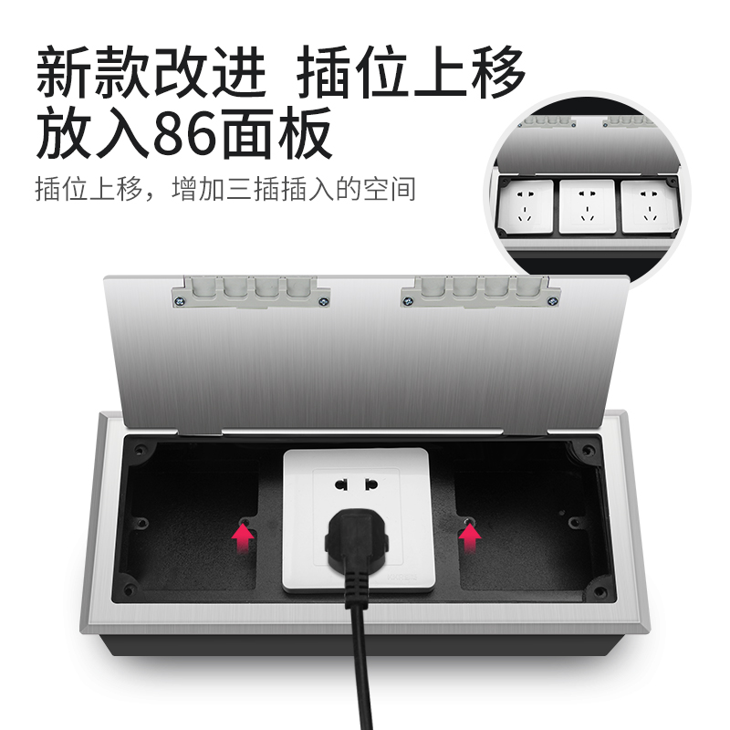 开启式地插座全铜防水不锈钢隐藏式隐形地插可装86型面板地板插座