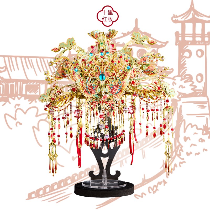十里红妆拼图凤冠霞帔diy手工凤冠立体金属拼装模型闺蜜女友礼物