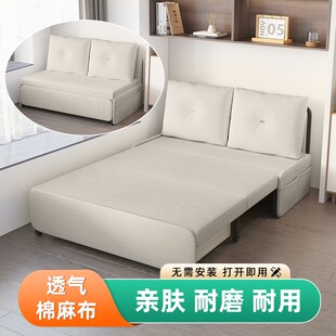 沙发床折叠两用h阳台多功能床小户型沙发2024新款网红双人伸缩床