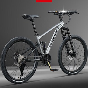 凤凰猛士软尾山地自行车男款女成人双减震变速油碟青少年学生单车