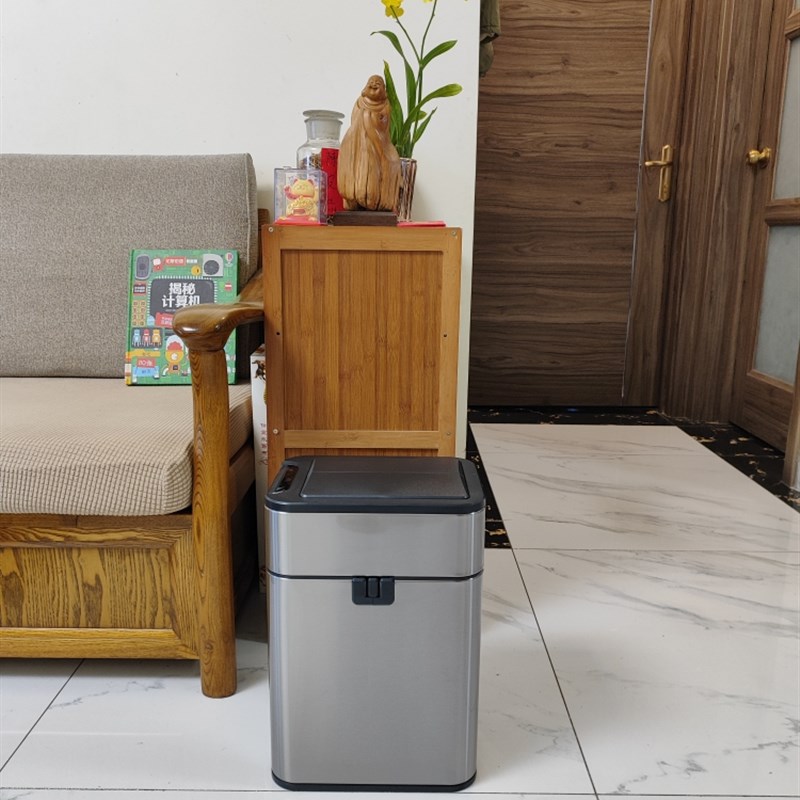 智能感应式垃圾桶家用带盖卫生间厕所厨房客厅办公室自动打包中号