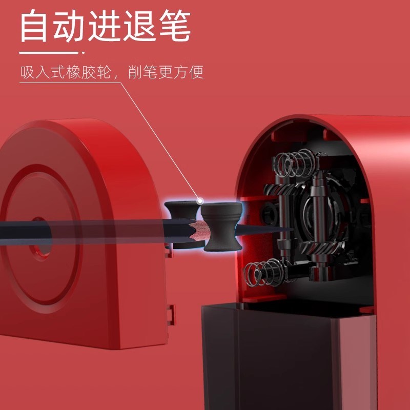 天文素描削笔器铅笔刀手摇卷笔刀美术生专用的炭笔转笔刀削笔机手