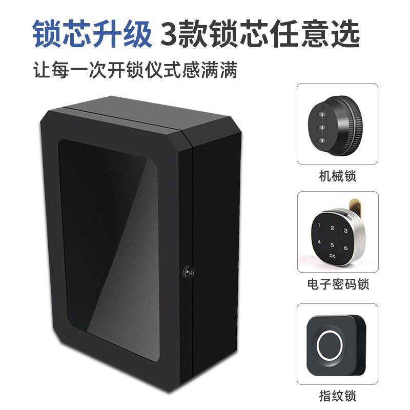 方程豹5充电桩保护箱罩专用立柱杆新能源汽车家用室内外支架壁挂