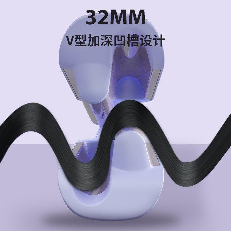 32mm蛋蛋卷发棒V型大波浪卷发棒玉米烫夹板水波纹卷发器鸡蛋大卷