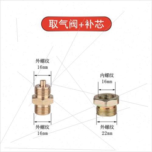 气瓶车载气泵取气管取气阀大货车接头转气管快速接头气动工具配件