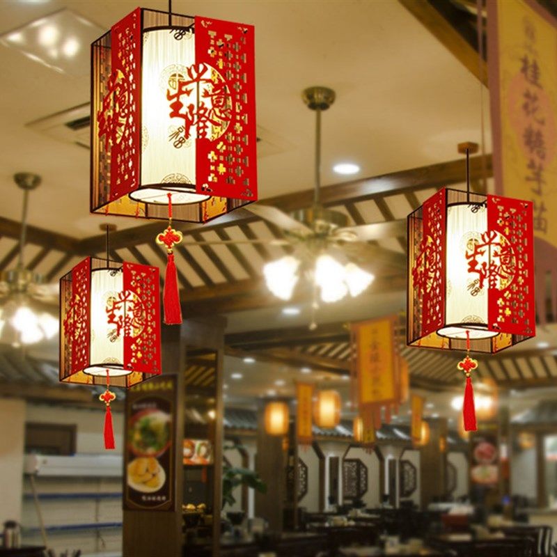 中式小吊灯 火锅饭店餐厅吧台灯具 走廊过道阳台中国风创意红灯笼