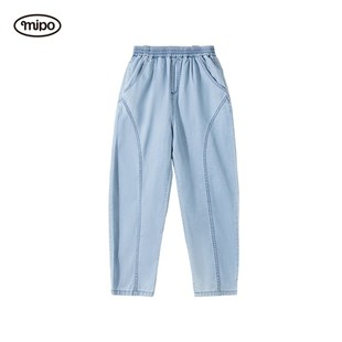 SS24春装 女童直筒裤 儿童牛仔裤 春季 子休闲 男童2024新款 mipo