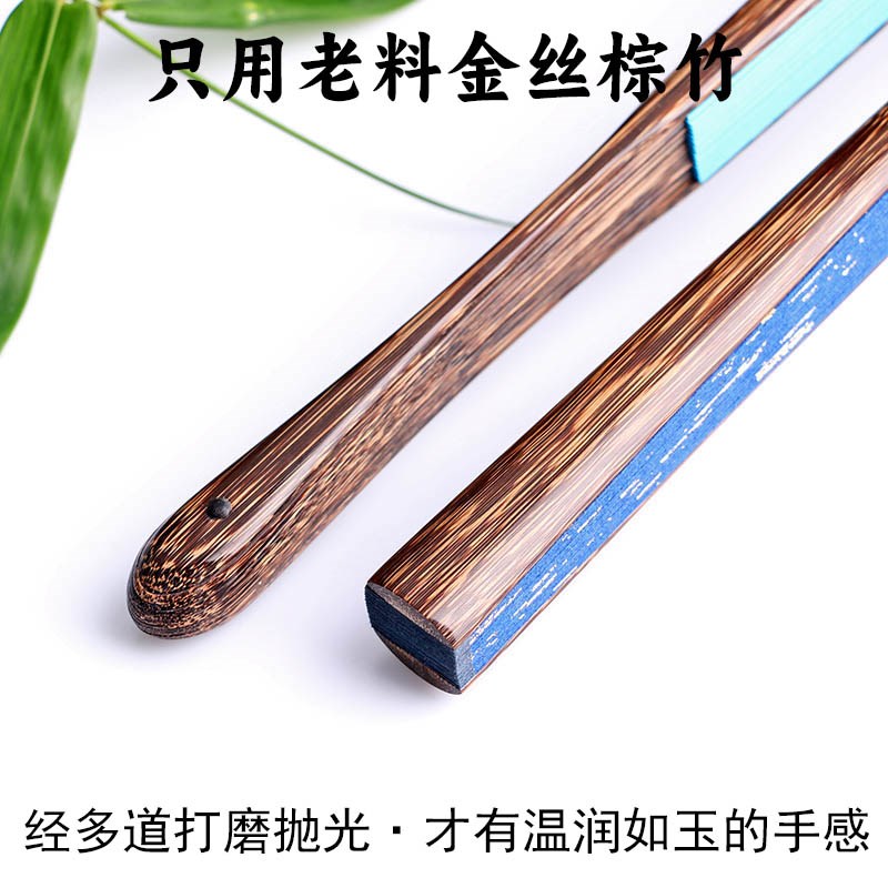 95寸水滴头全棕竹折扇中国风全芯文玩扇子手工扇骨空白宣纸折扇