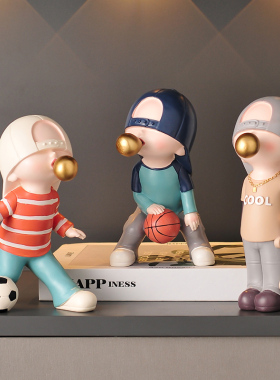 客厅玄关篮球足球滑板小男孩人物摆件家居装饰品儿童房间书柜礼物