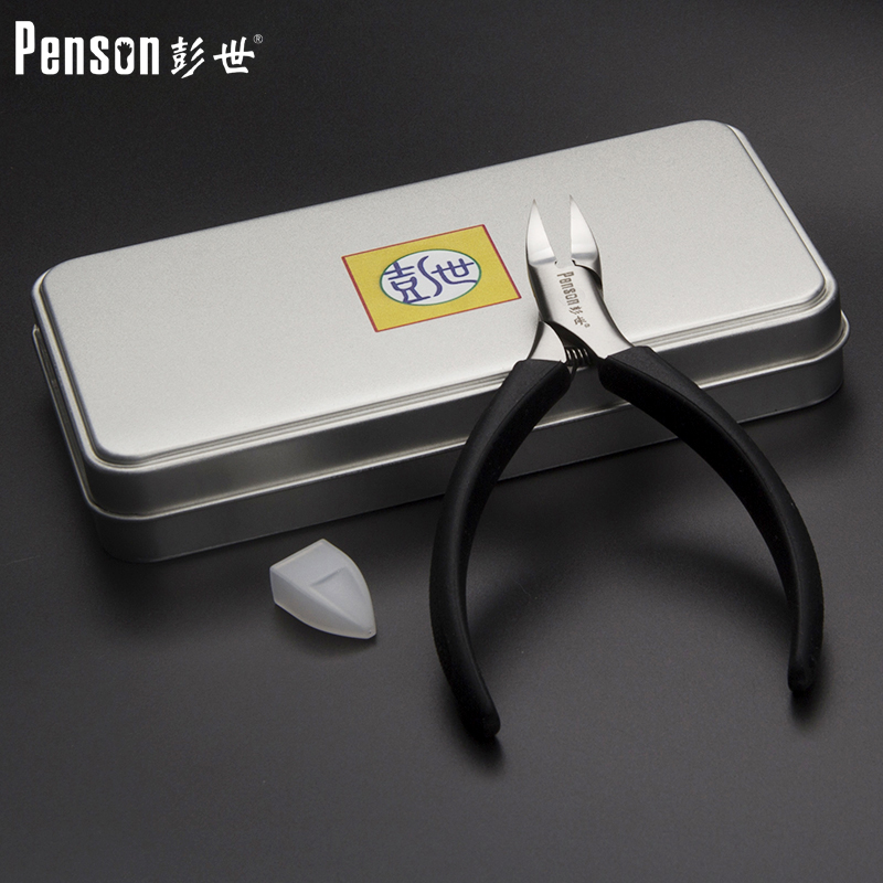 专业技师用甲沟脚指甲长肉里专用鹰嘴钳嵌甲尖嘴修脚修甲工具套装