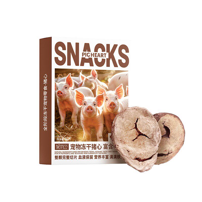 妮吖宠物猪心冻干零食全阶段猫犬通用补心营养奖励牛磺酸冻干粮