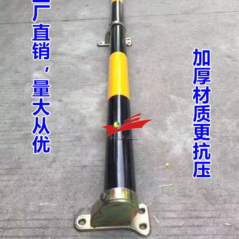 钢管挡车杆停车场挡轮杆挡车位定位器止退器U型挡车器防撞杆倒车