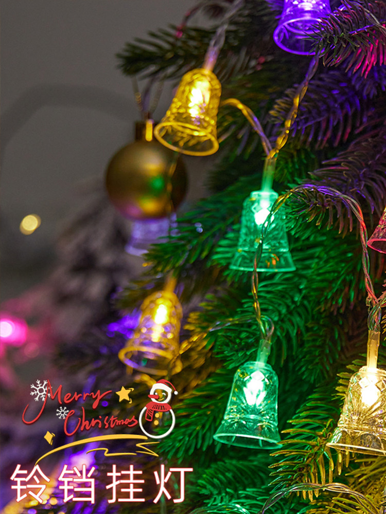 发光铃铛灯串圣诞节装饰品圣诞树挂件家用高级感拍照道具带灯创意
