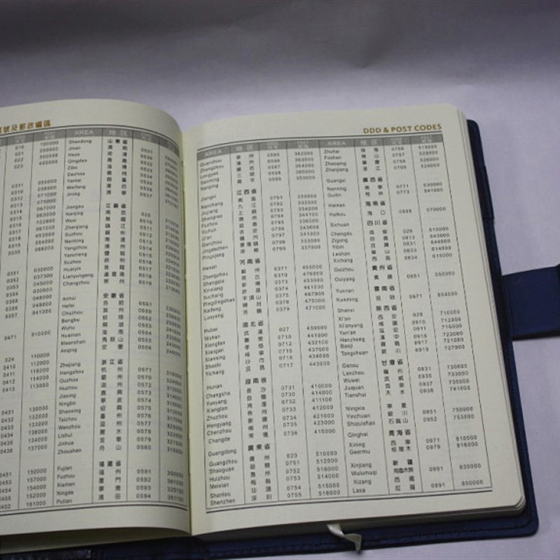 Geepa加厚商务笔记本厚办公皮面记事本 日记本工作本定制LOGO