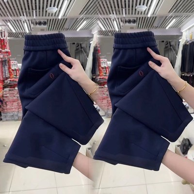 加绒加厚小个子卫裤女高腰显瘦冬季保暖小脚裤宽松百搭哈伦八分裤