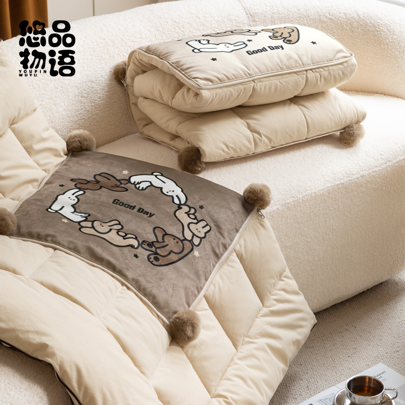 线条小兔抱枕被子两用二合一抱枕毯办公室午睡车载车用加厚靠枕被