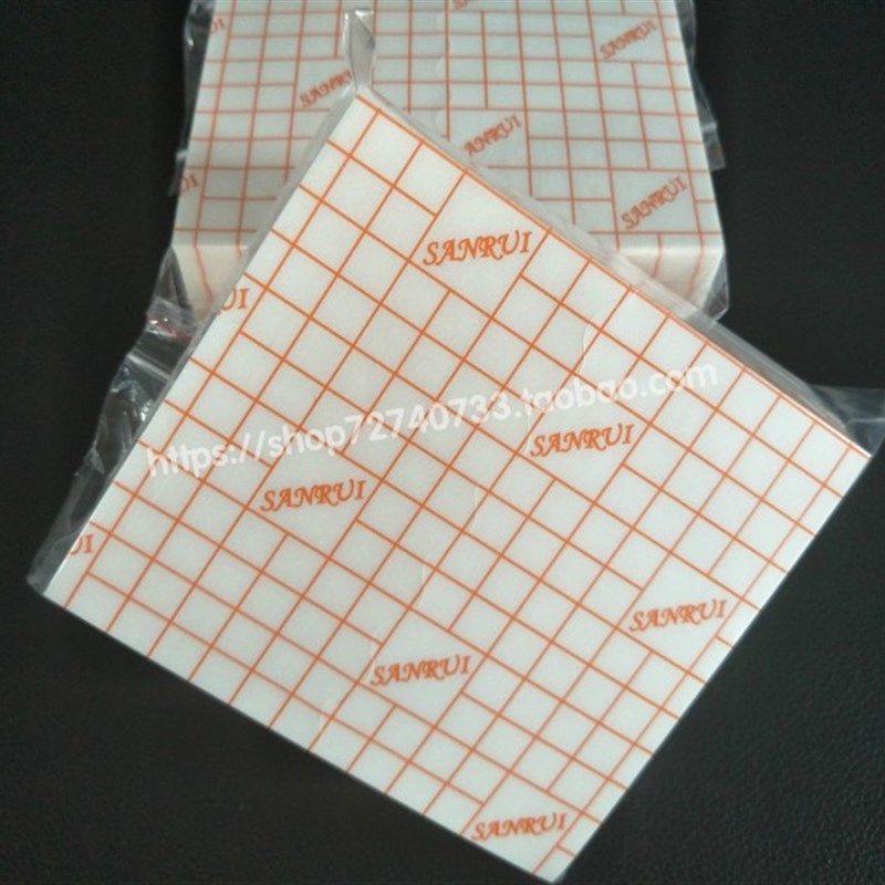 间隔带胶水刺无纺布透气胶布固定三伏自粘敷料贴500/件