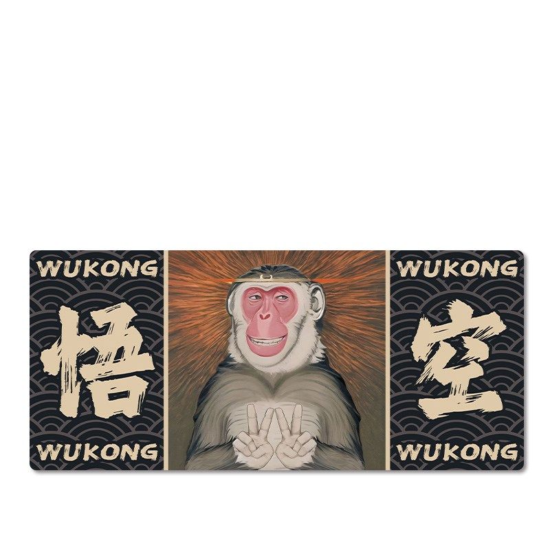 大鼠标垫桌垫办公黑神话悟空鼠标垫电竞游戏男生键盘垫支持定制