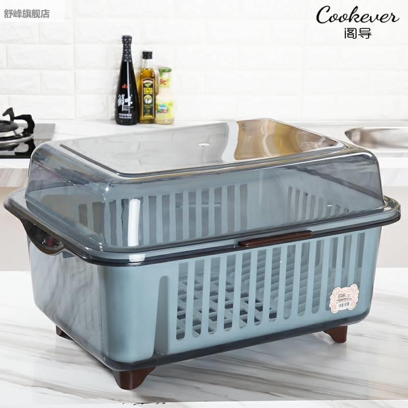 厨房碗水柜塑料装碗架带盖子餐具碗沥筷滴水架放碗筷收纳箱盆置物