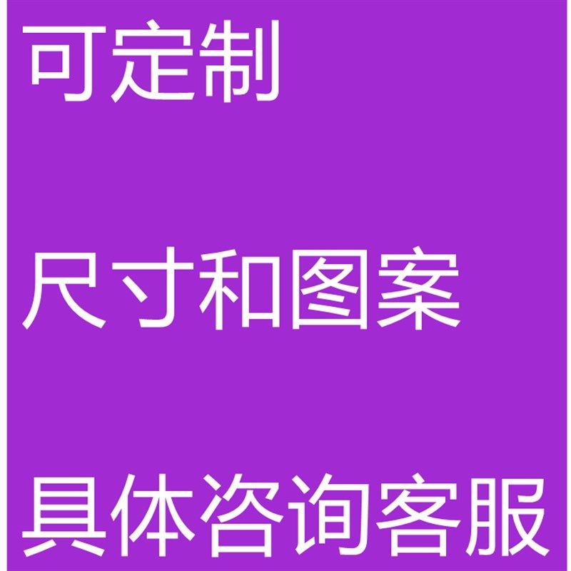 枕芯分腿等身抱枕游戏动漫二次元芯套开孔碧蓝档案鸣潮定制diy