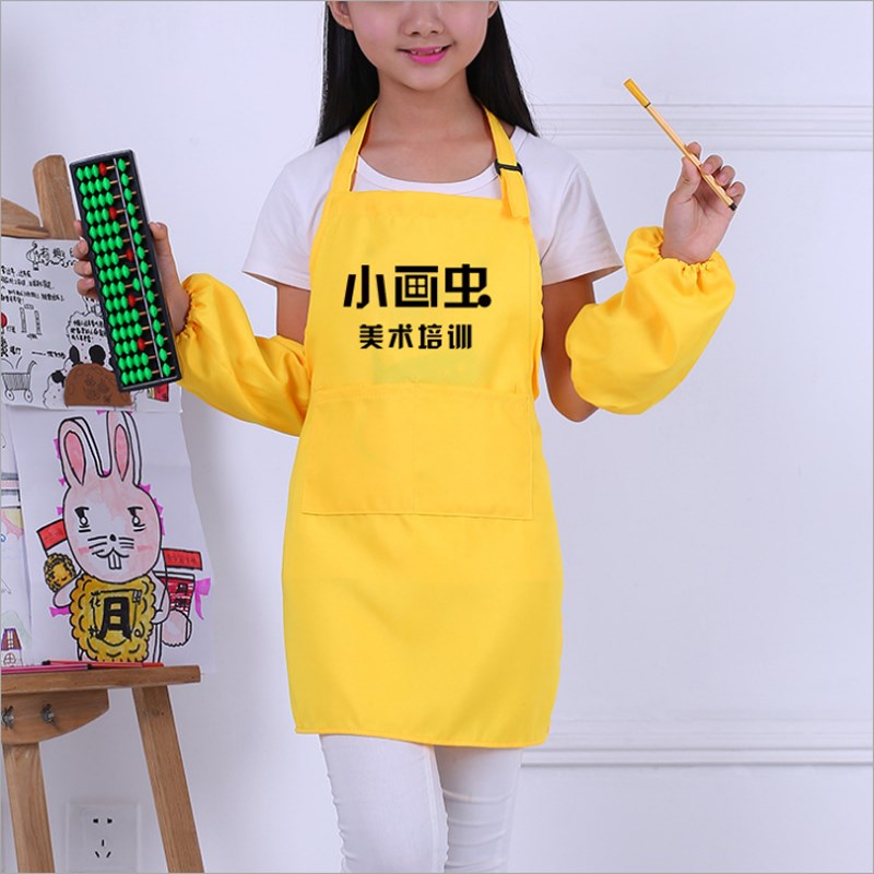 儿童围裙画画衣防水无袖背心式宝宝罩衣薄款幼儿园美术用绘画夏季