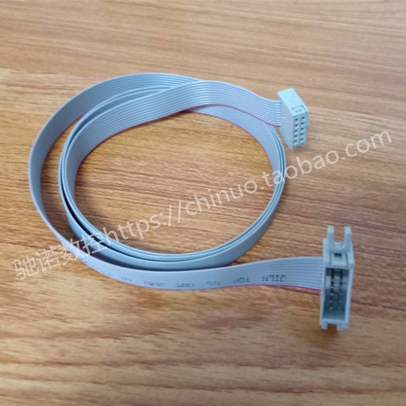 南京欧陆E304/E303/EV100/EV510变频器面板延长线/数据线/外引线