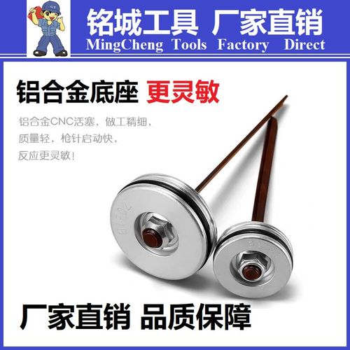 中杰弘愿美特大环气钉枪配件F32不卡天工ST64力胜钢排针440K热销