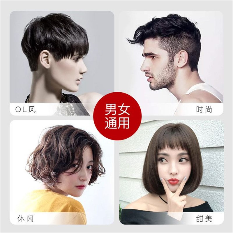 艾伯特直板夹专业直发器直卷两用内扣窄夹板男士短发卷发棒小型女