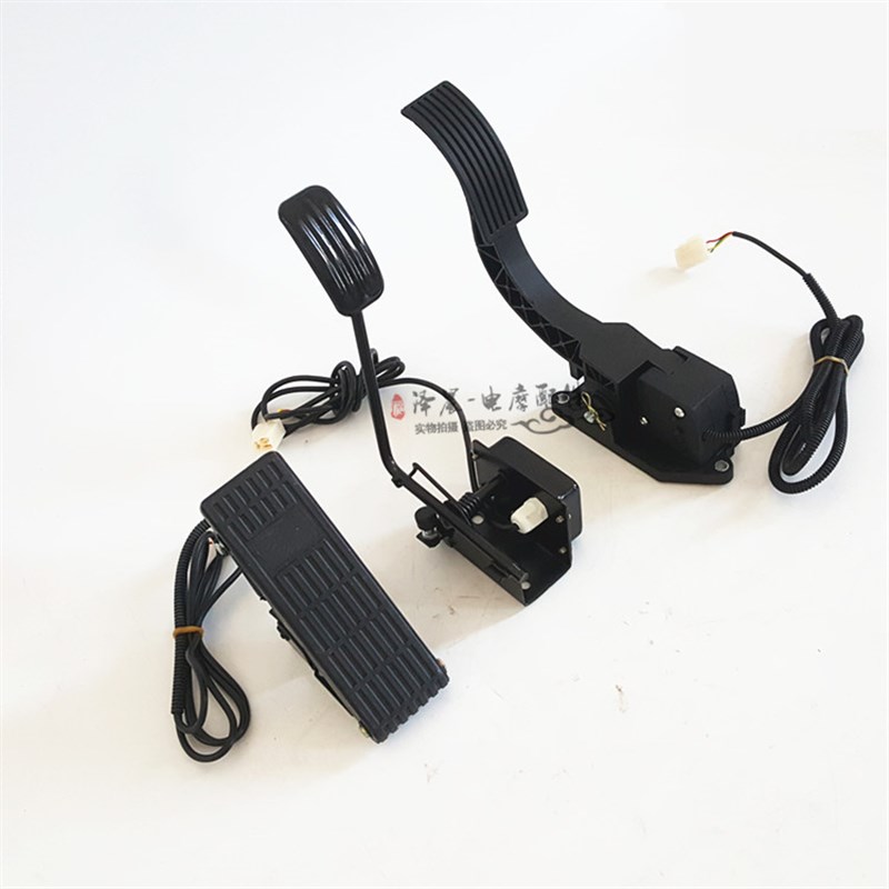 电动三轮车脚踏油门加速器电动汽车加速器四轮车油门踏板四轮配件