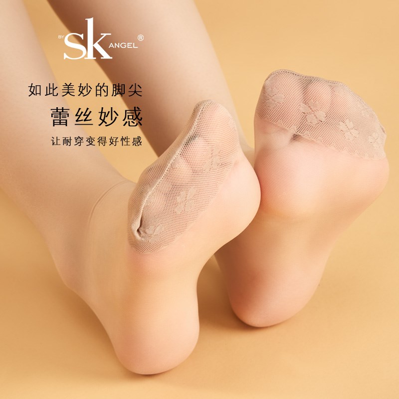 丝袜SK牛奶袜6D脚尖蕾丝超薄超透丝滑性感黑丝袜子肉色连裤袜