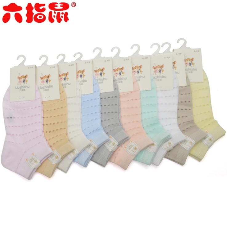 六指鼠儿童洞洞袜男童女童纯棉船袜夏季薄款超薄网眼袜透气凉袜子