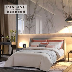 依曼琪 新中式净心样板房贡缎床品多件套【定制床品】