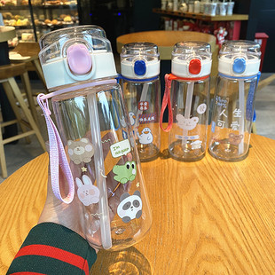 便携随手弹跳可爱清新森系吸管塑料杯男女学生情侣少女心水杯子