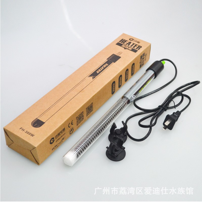 Atman创星FH-100/200/300W加温棒自动恒温防爆加热器鱼缸加热棒
