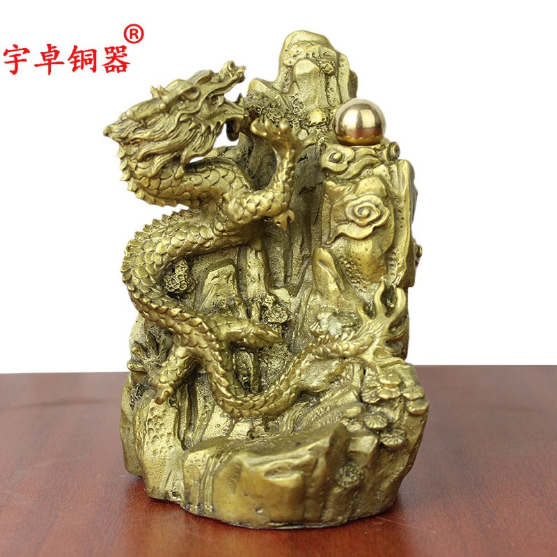 宇卓铜器 纯铜黄铜上山龙下山龙铜龙生肖龙铜龙工艺品桌面摆件