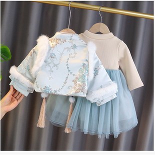 3汉服公主两件裙套装 4岁裙子2女宝宝唐装 0女童冬天衣服1 婴儿童装