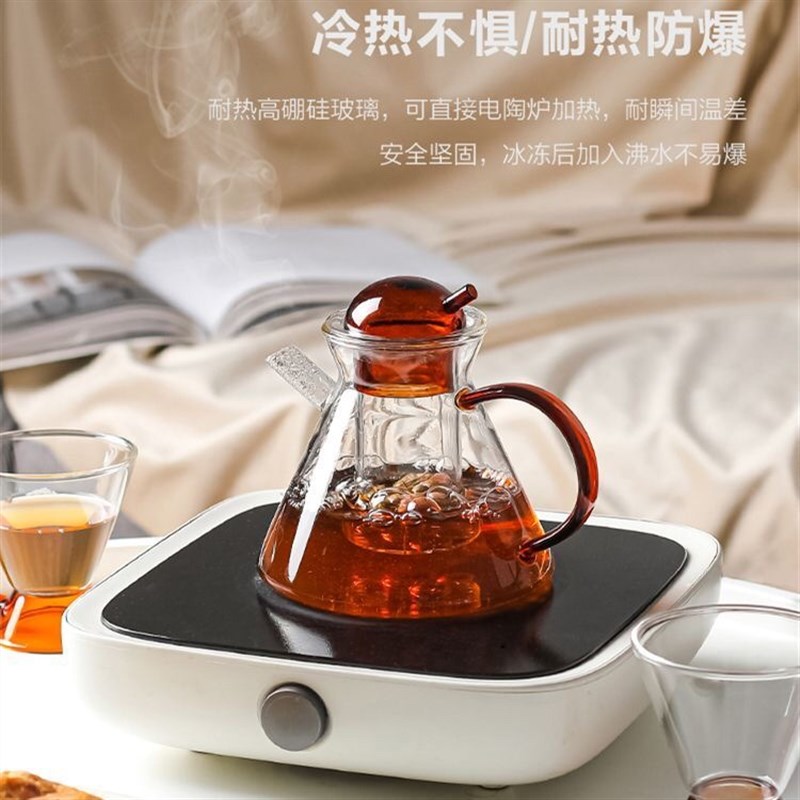 法式轻奢下午茶玻璃壶耐热透明玻璃泡茶壶套装带过滤花茶煮茶新款
