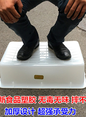 塑料白色方盆加厚长方形盆子家用清洁大盆子水池大水盆养殖盆包邮