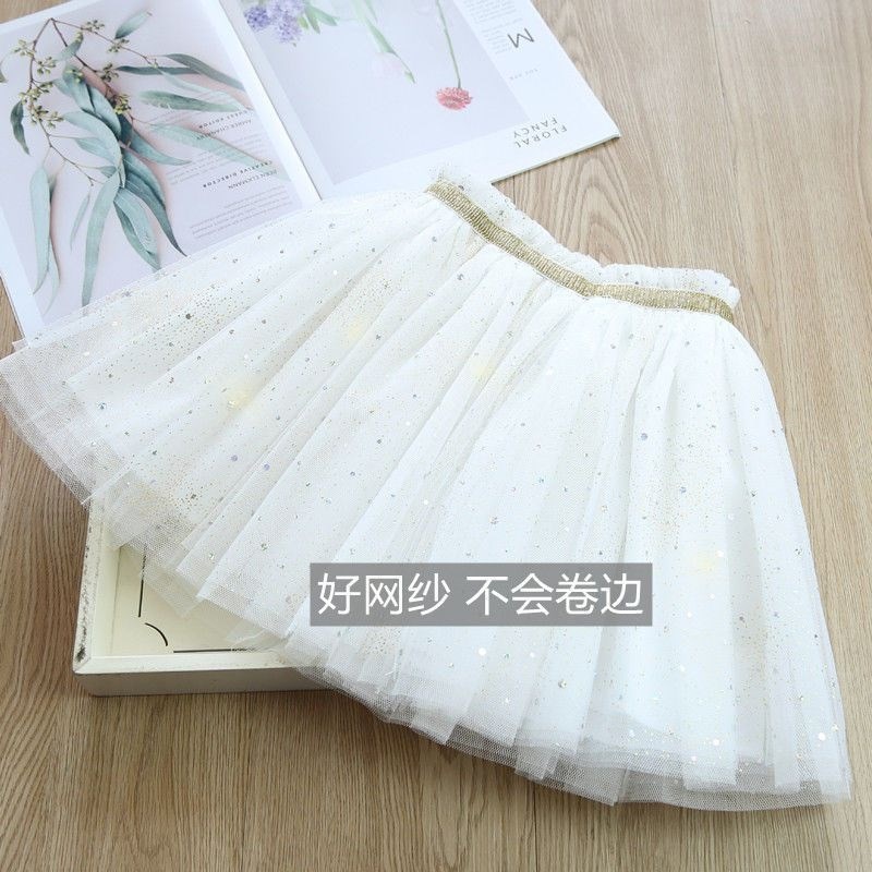 女童半身裙纱裙童装春夏黑色宝宝短裙蓬蓬裙2022新款裙子儿童半裙