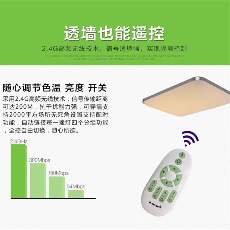 led双色驱动器37-42W40-54两线摇控智能调光色温电源格美无极热销