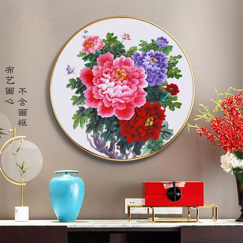 新中式圆形牡丹自粘装饰画客厅餐厅走廊花开富贵壁画卧室书房墙贴图片