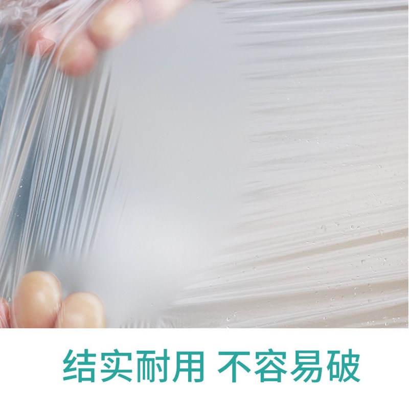 泡澡浴室泡脚袋全身带盖泡澡加厚清洁木桶塑料一次性成人澡盆