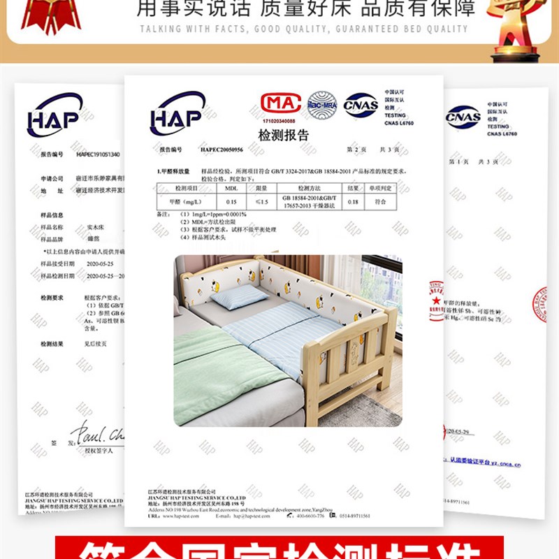 实木儿童床婴儿男孩单人床女孩公主床带护栏宝宝床边加宽拼接大床