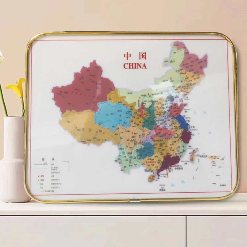 居家地图摆件搬家乔迁送礼客厅小摆台桌面励志平安喜乐卧室装饰画